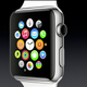 Illustration for article titled Features Of The New Apple Watch